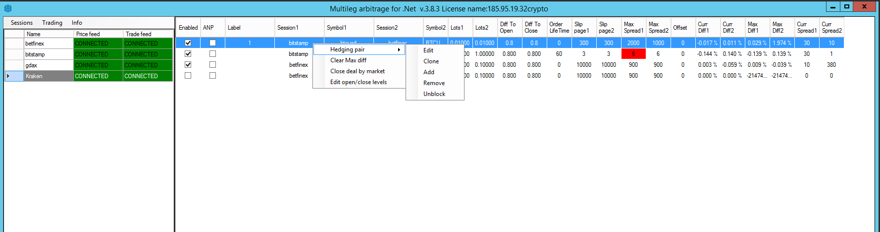 crypto-arbitrage software new features